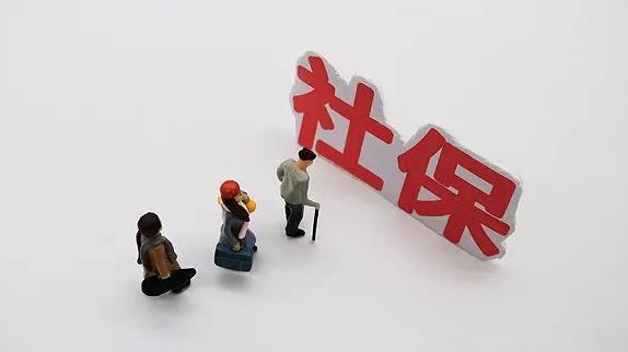 <b>員工自愿棄繳社保，不可以！</b>