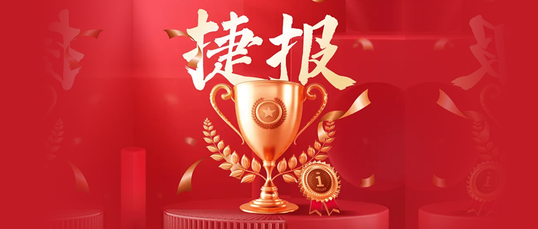 <b>【祝賀】藍(lán)橋人力與恒安標(biāo)準(zhǔn)人壽簽訂勞務(wù)派遣合同！</b>