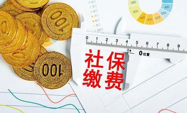 <b>社保、人事外包五大應(yīng)用場(chǎng)景：降成本、合規(guī)化...</b>