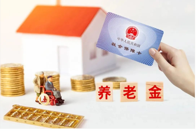 <b>【深圳社保解讀】非深戶在深圳繳納社保滿10年，就可以在深圳領(lǐng)養(yǎng)老金嗎？</b>