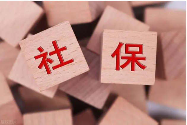 <strong>【知識(shí)】社?？梢援惖剞k理嗎？答案在</strong>